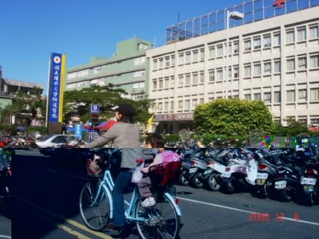 Hospital of Ilan County