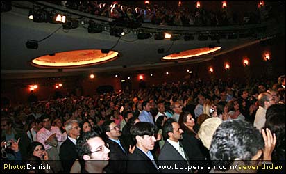 از ماهواره با عشق