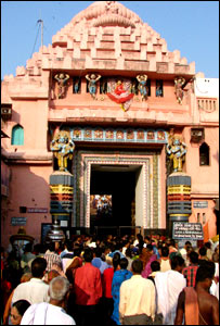 بھارتی ریاست اڑیسہ