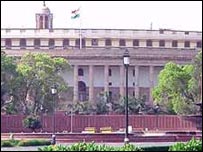 भारतीय संसद