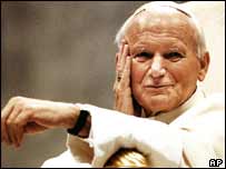 پاپ ژان پل دوم