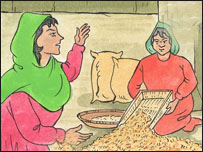 شفيقه و فاطمه