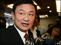 تاکسين شيناواترا، نخست وزير تايلند