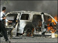 कार बम धमाका