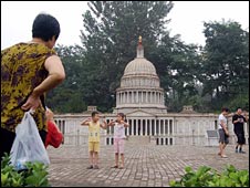 Công viên Thế Giới