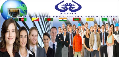 دسفماښځينه ټولنه