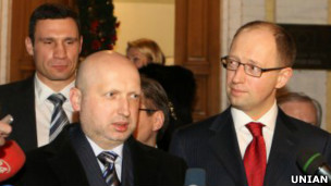 Турчинов, Яценюк, Кличко 