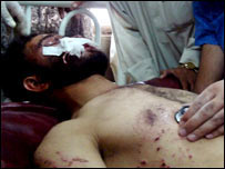  مہمند ایجنسی 