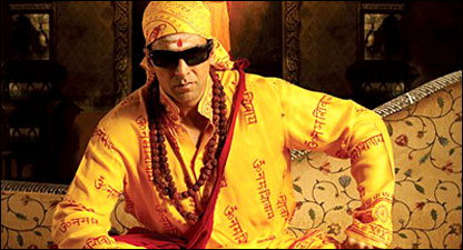 अक्षय कुमार