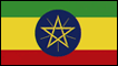 Ethiopia 1968