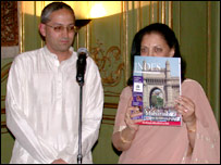 इंडस पत्रिका का उदघाटन