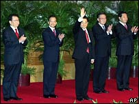 Thế hệ lãnh đạo mới của Trung Quốc