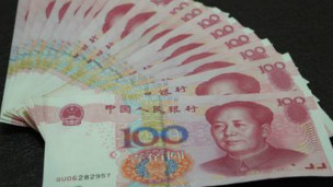 人民币钞票