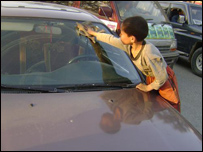 پرماشوم تاوتريخوالی