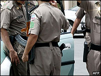 Suudi güvenlik güçleri 