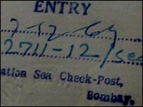 بمبئی کے پورٹ پر داخلے کی مہر