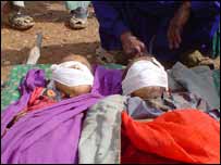 بلوچستان آپریشن