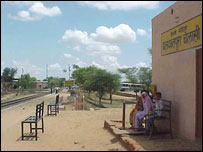 रेलवे स्टेशन