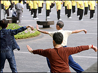 Tai Chi