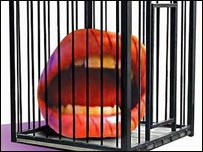 محکمه ابتدايه