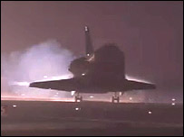 अटलांटिस