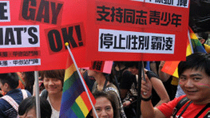 台湾社会近年对同性恋有更大的接受程度