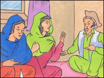 ناظر، ګلالۍ او ماه جبين