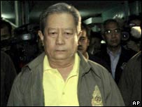 Thủ tướng Surayud Chulanont