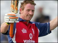 پال کالنگوڈ