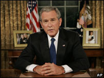 Forças de segurança do Iraque