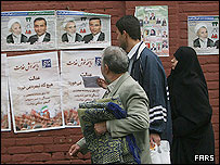 انتخابات در ایران