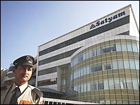 सत्यम कार्यालय