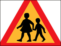 ترافيکي اشاره