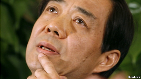 薄熙來（資料照片）