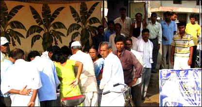 वाराणसी में मतदान