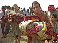 بلد میں کئی شہری ہلاک ہوئے ہیں