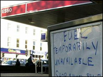 Closed petrol station