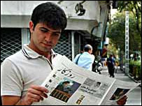 روزنامه خوانی در ايران