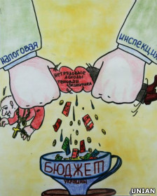 тіньова економіка