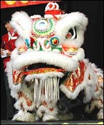 Chinese Lion