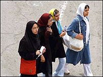 جوانان در ايران