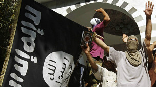 القاعدة في تونس