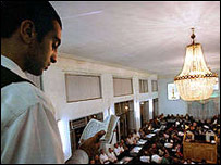 ईरान के शीराज़ में यहूदी सिनेगॉग