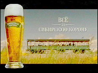 Ruská reklama na pivo
