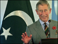 चार्ल्स और कैमिला