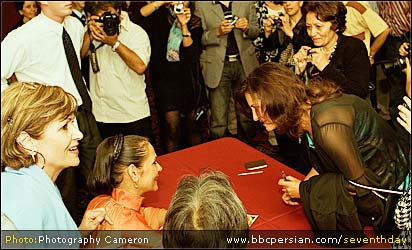 گروه دستان و پریسا