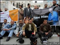 اعتراض خبرنگاران