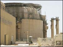 ماکت نيروگاه اتمی بوشهر