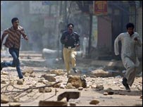 کراچی مظاہرین