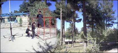 مير بچه کوټ پارک